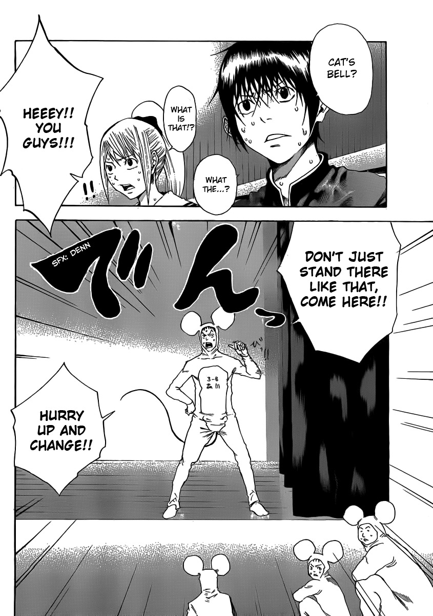 Kamisama no Iutoori (FUJIMURA Akeji) Chapter 2 page 21 - Chapter 2: The beginning! Let's start!
