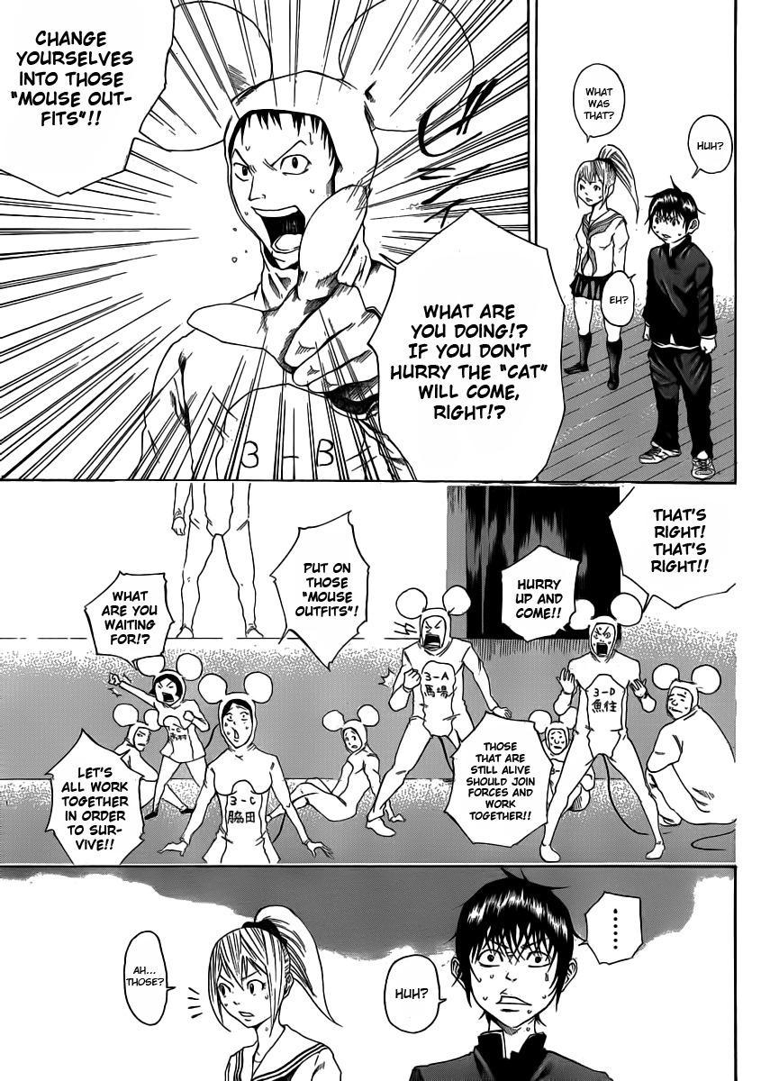 Kamisama no Iutoori (FUJIMURA Akeji) Chapter 2 page 22 - Chapter 2: The beginning! Let's start!