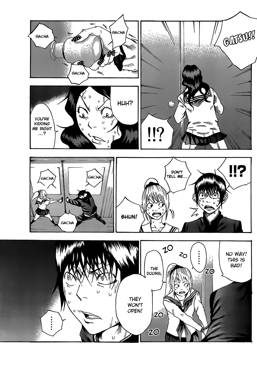 Kamisama no Iutoori (FUJIMURA Akeji) Chapter 2 page 28 - Chapter 2: The beginning! Let's start!