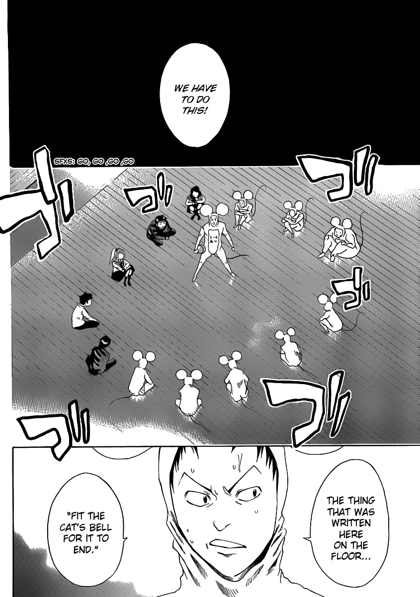 Kamisama no Iutoori (FUJIMURA Akeji) Chapter 2 page 29 - Chapter 2: The beginning! Let's start!
