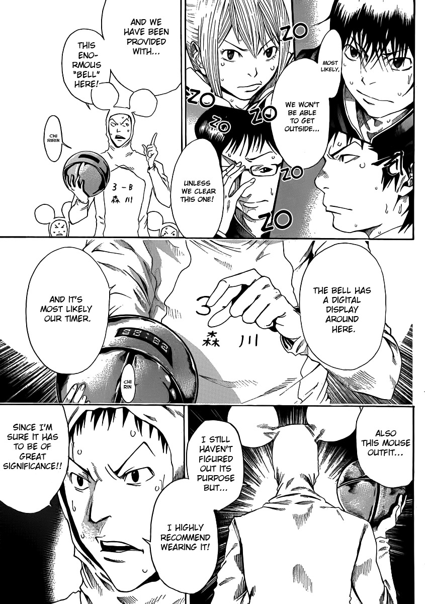 Kamisama no Iutoori (FUJIMURA Akeji) Chapter 2 page 30 - Chapter 2: The beginning! Let's start!