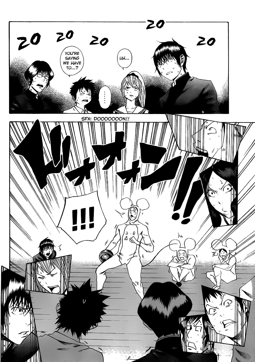 Kamisama no Iutoori (FUJIMURA Akeji) Chapter 2 page 31 - Chapter 2: The beginning! Let's start!