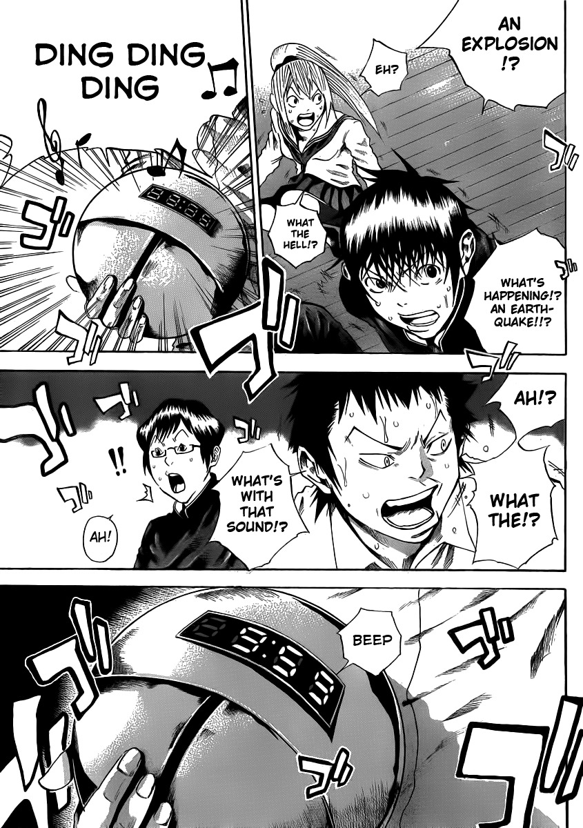 Kamisama no Iutoori (FUJIMURA Akeji) Chapter 2 page 32 - Chapter 2: The beginning! Let's start!