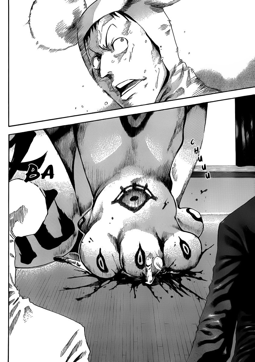 Kamisama no Iutoori (FUJIMURA Akeji) Chapter 2 page 35 - Chapter 2: The beginning! Let's start!