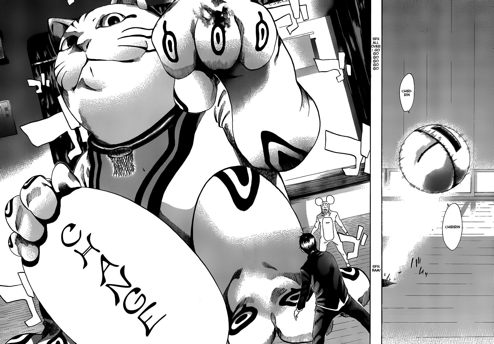 Kamisama no Iutoori (FUJIMURA Akeji) Chapter 2 page 37 - Chapter 2: The beginning! Let's start!