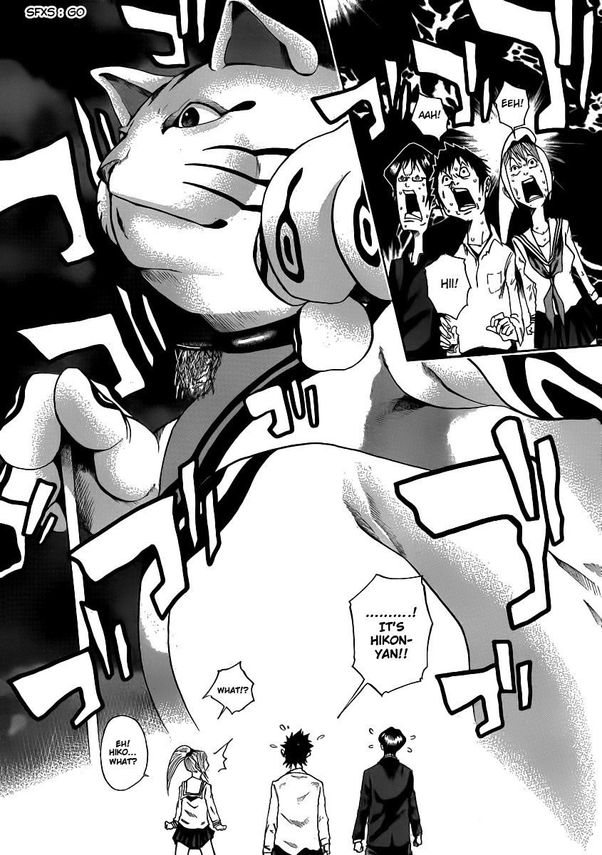Kamisama no Iutoori (FUJIMURA Akeji) Chapter 2 page 38 - Chapter 2: The beginning! Let's start!