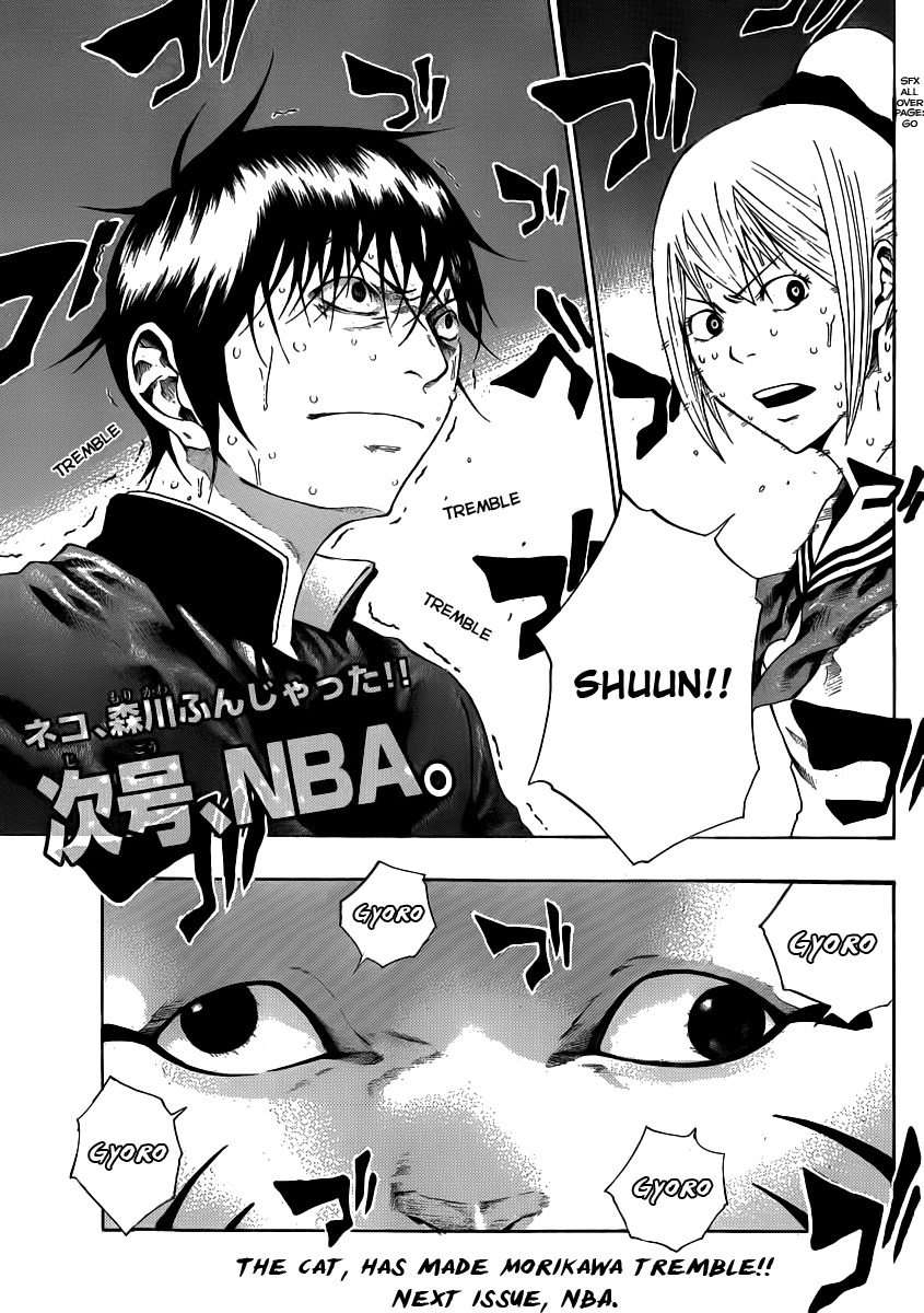 Kamisama no Iutoori (FUJIMURA Akeji) Chapter 2 page 39 - Chapter 2: The beginning! Let's start!
