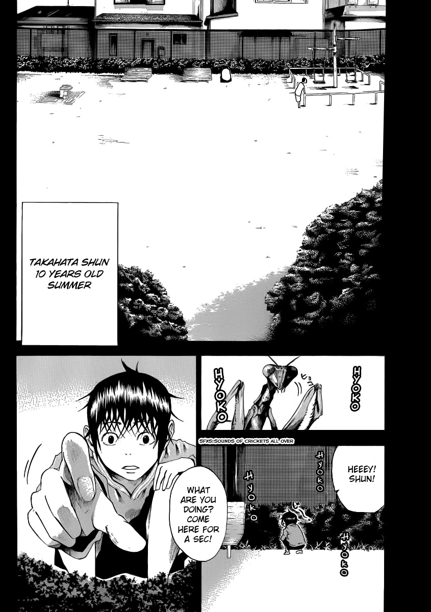 Kamisama no Iutoori (FUJIMURA Akeji) Chapter 2 page 4 - Chapter 2: The beginning! Let's start!