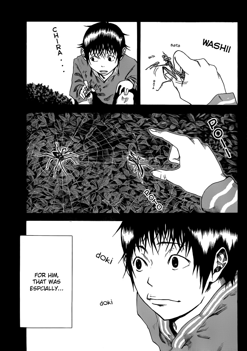 Kamisama no Iutoori (FUJIMURA Akeji) Chapter 2 page 5 - Chapter 2: The beginning! Let's start!