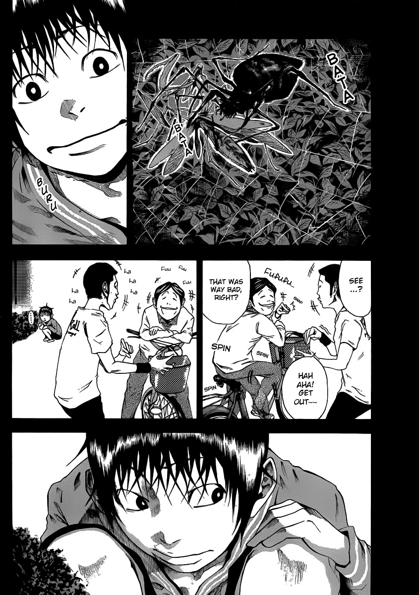 Kamisama no Iutoori (FUJIMURA Akeji) Chapter 2 page 6 - Chapter 2: The beginning! Let's start!