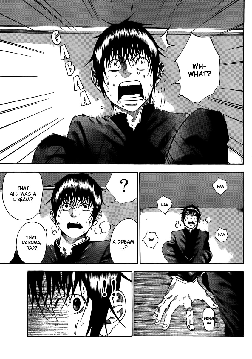 Kamisama no Iutoori (FUJIMURA Akeji) Chapter 2 page 9 - Chapter 2: The beginning! Let's start!