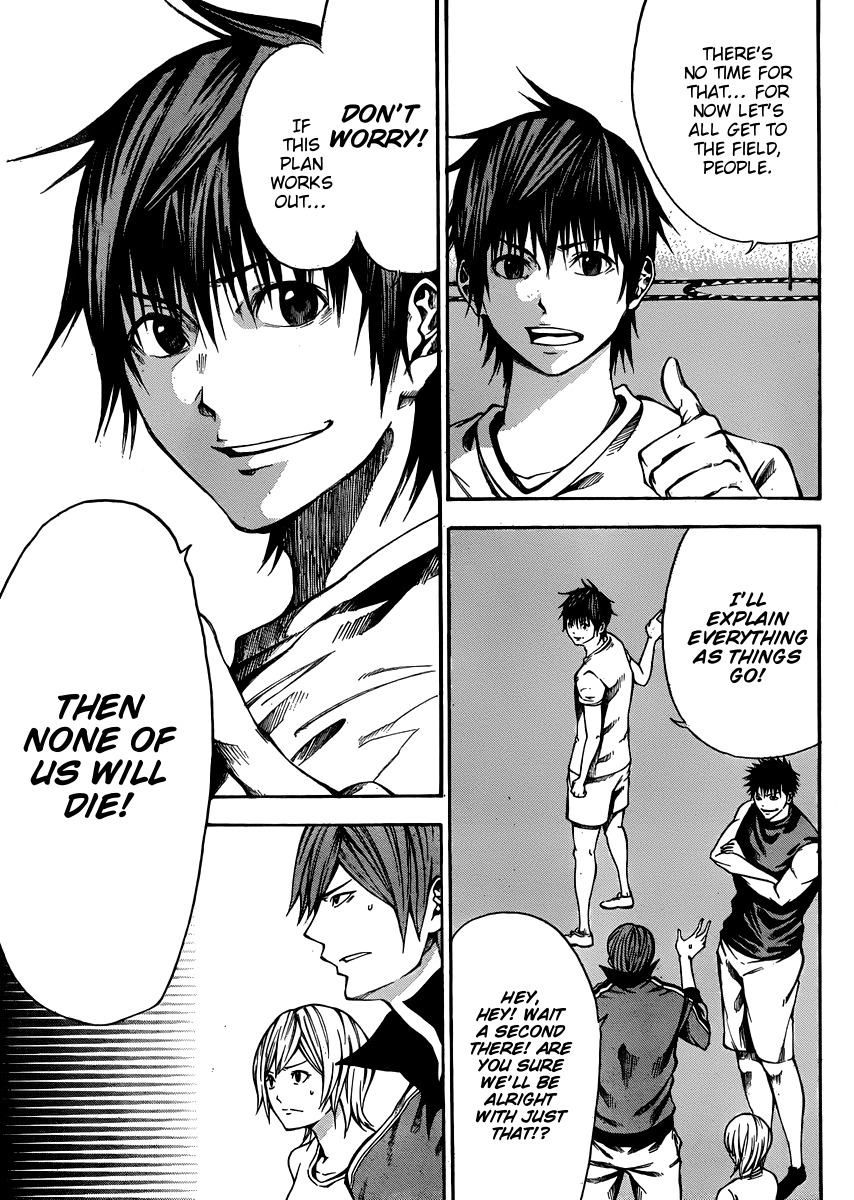 Kamisama no Iutoori (FUJIMURA Akeji) Chapter 20 page 11 - Chapter 20: Beware of the last wave