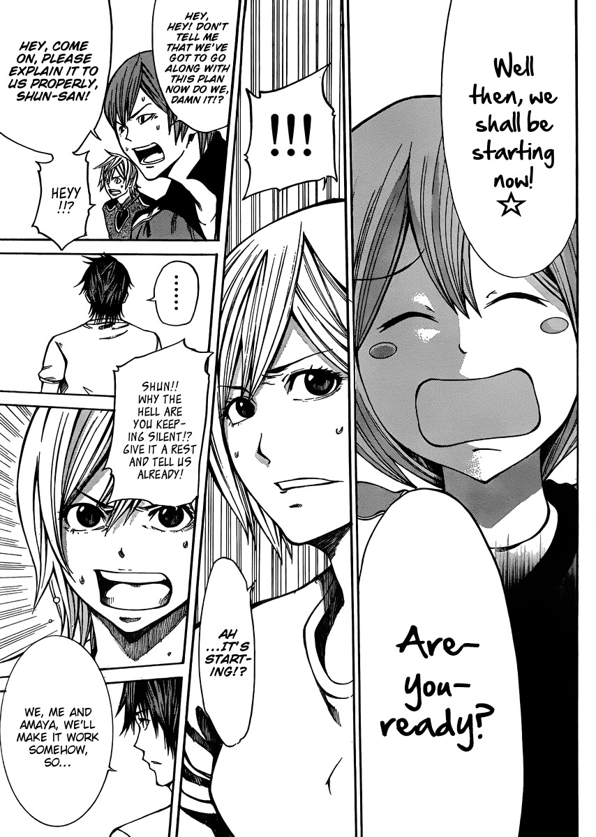 Kamisama no Iutoori (FUJIMURA Akeji) Chapter 20 page 15 - Chapter 20: Beware of the last wave