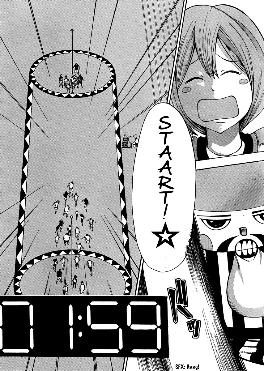 Kamisama no Iutoori (FUJIMURA Akeji) Chapter 20 page 18 - Chapter 20: Beware of the last wave
