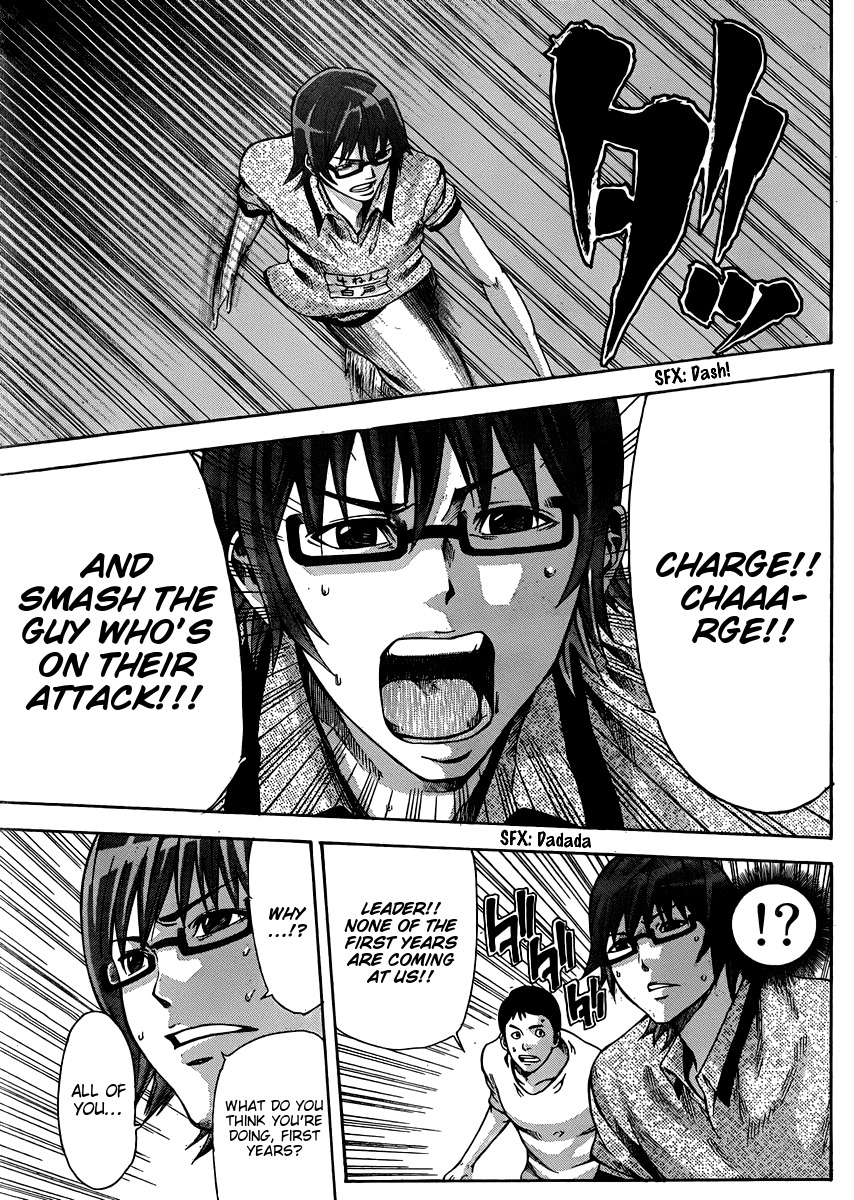 Kamisama no Iutoori (FUJIMURA Akeji) Chapter 20 page 19 - Chapter 20: Beware of the last wave