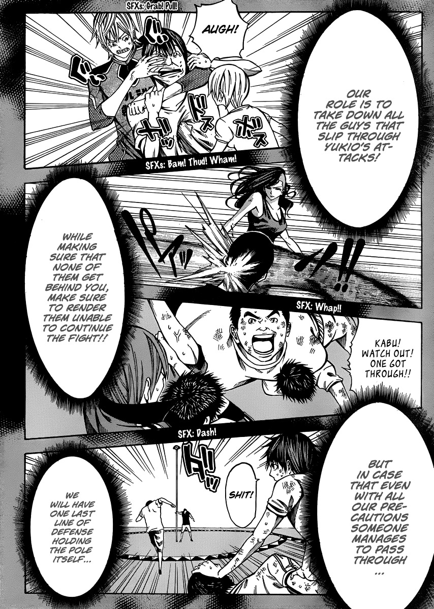 Kamisama no Iutoori (FUJIMURA Akeji) Chapter 20 page 23 - Chapter 20: Beware of the last wave