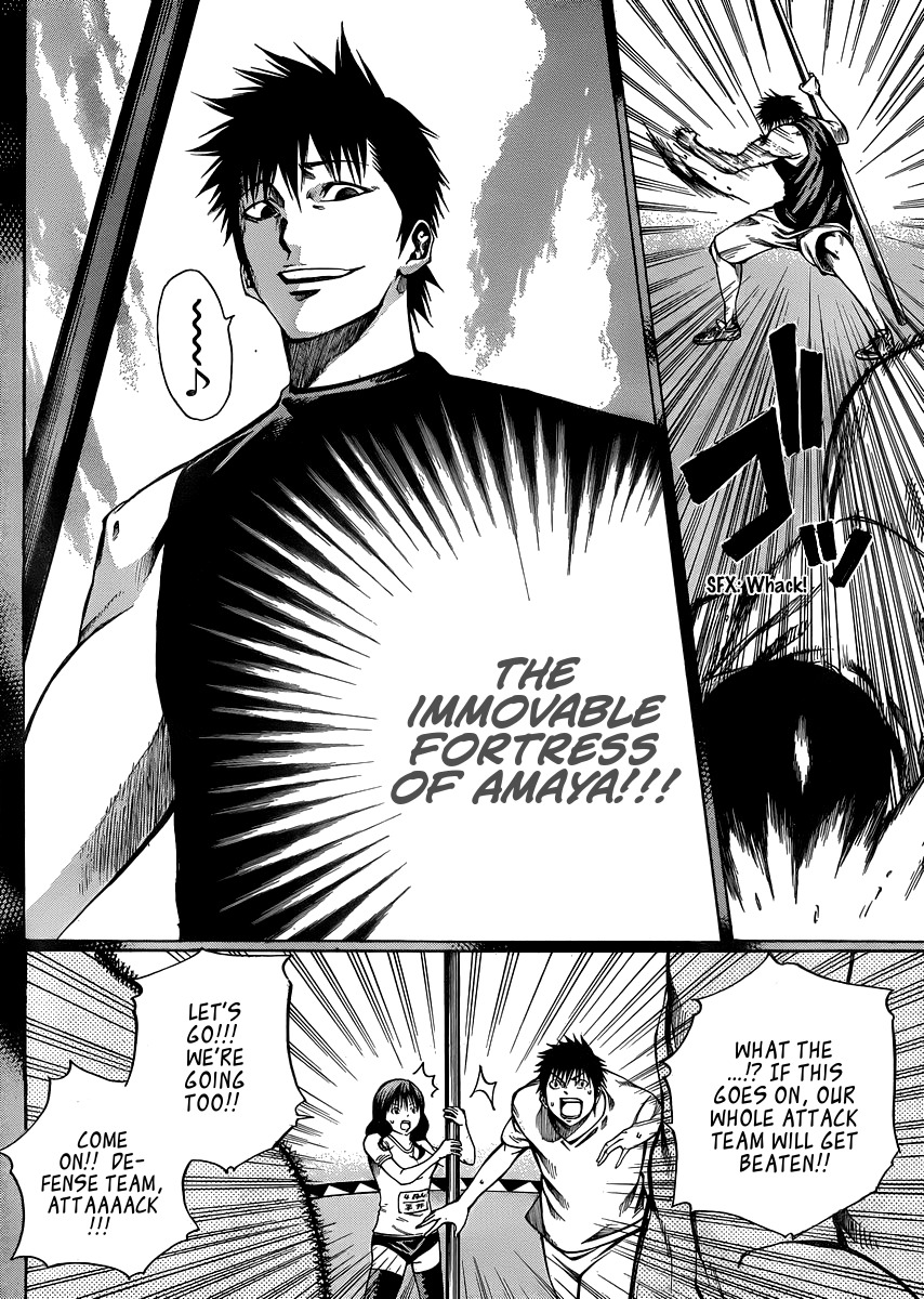 Kamisama no Iutoori (FUJIMURA Akeji) Chapter 20 page 24 - Chapter 20: Beware of the last wave