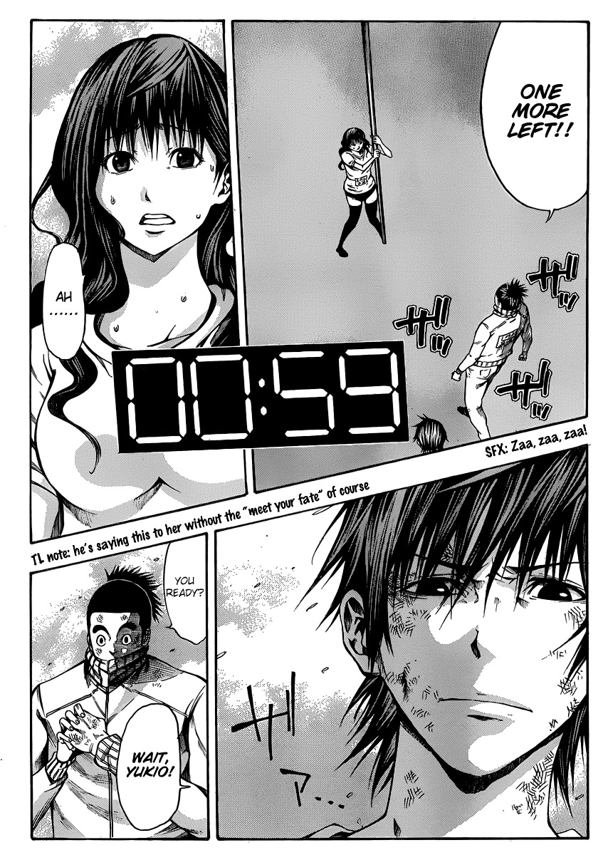 Kamisama no Iutoori (FUJIMURA Akeji) Chapter 20 page 27 - Chapter 20: Beware of the last wave