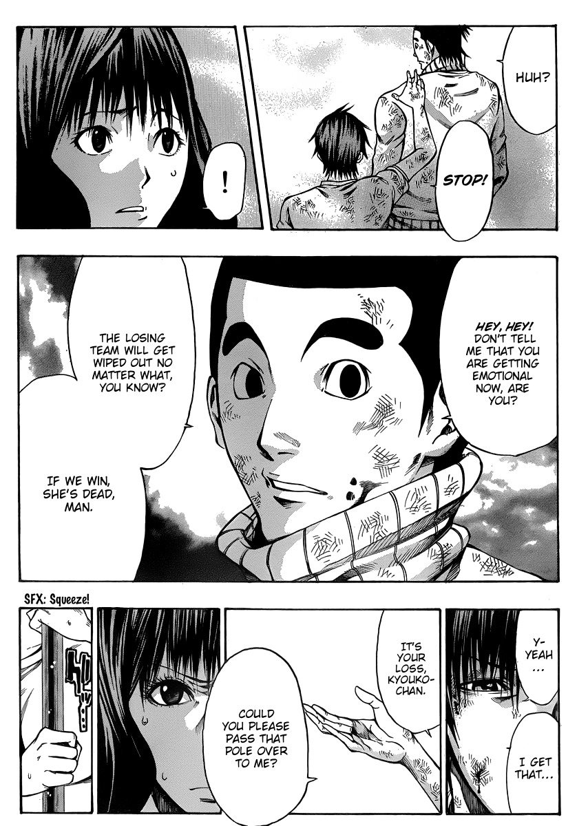 Kamisama no Iutoori (FUJIMURA Akeji) Chapter 20 page 28 - Chapter 20: Beware of the last wave