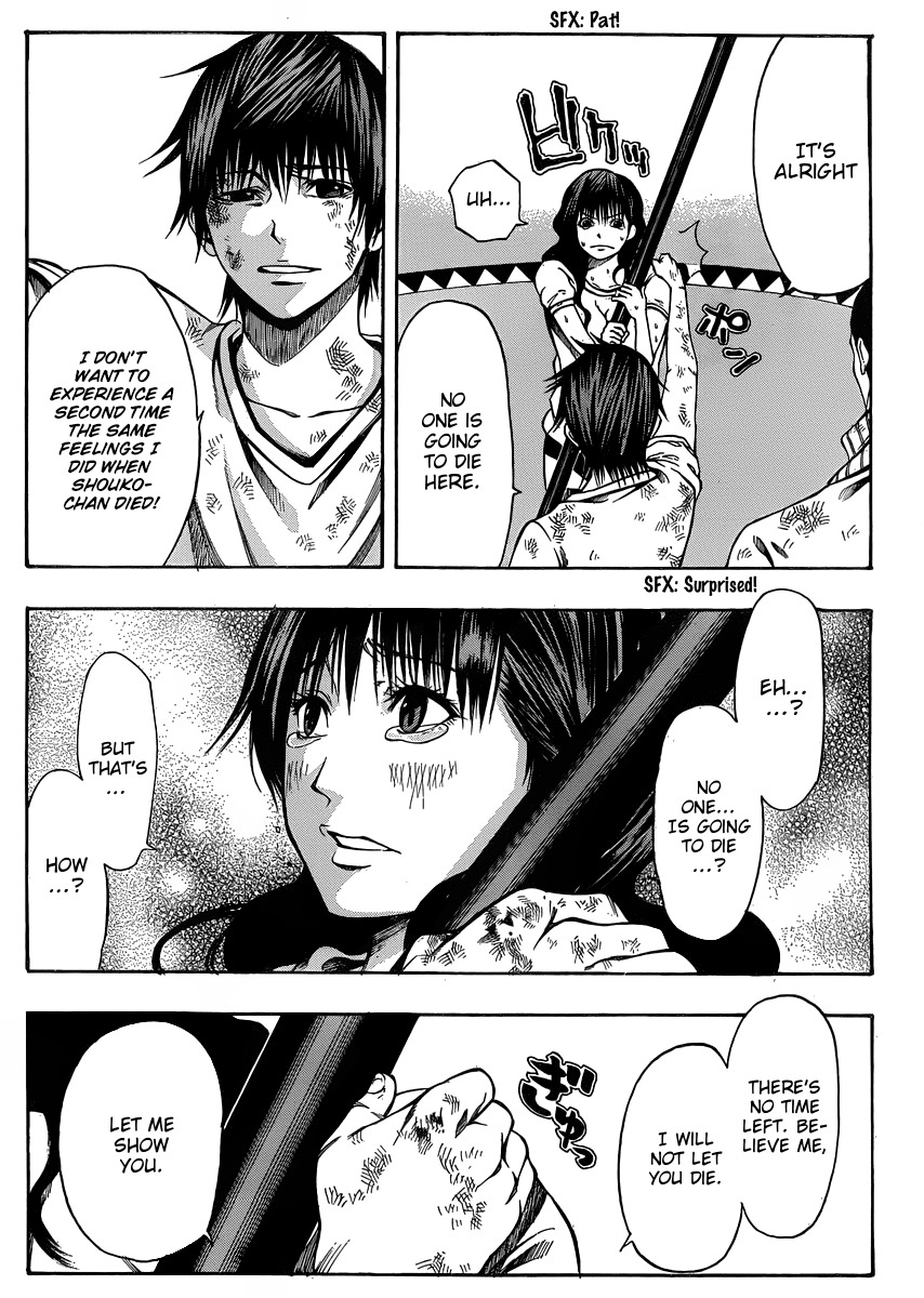 Kamisama no Iutoori (FUJIMURA Akeji) Chapter 20 page 30 - Chapter 20: Beware of the last wave