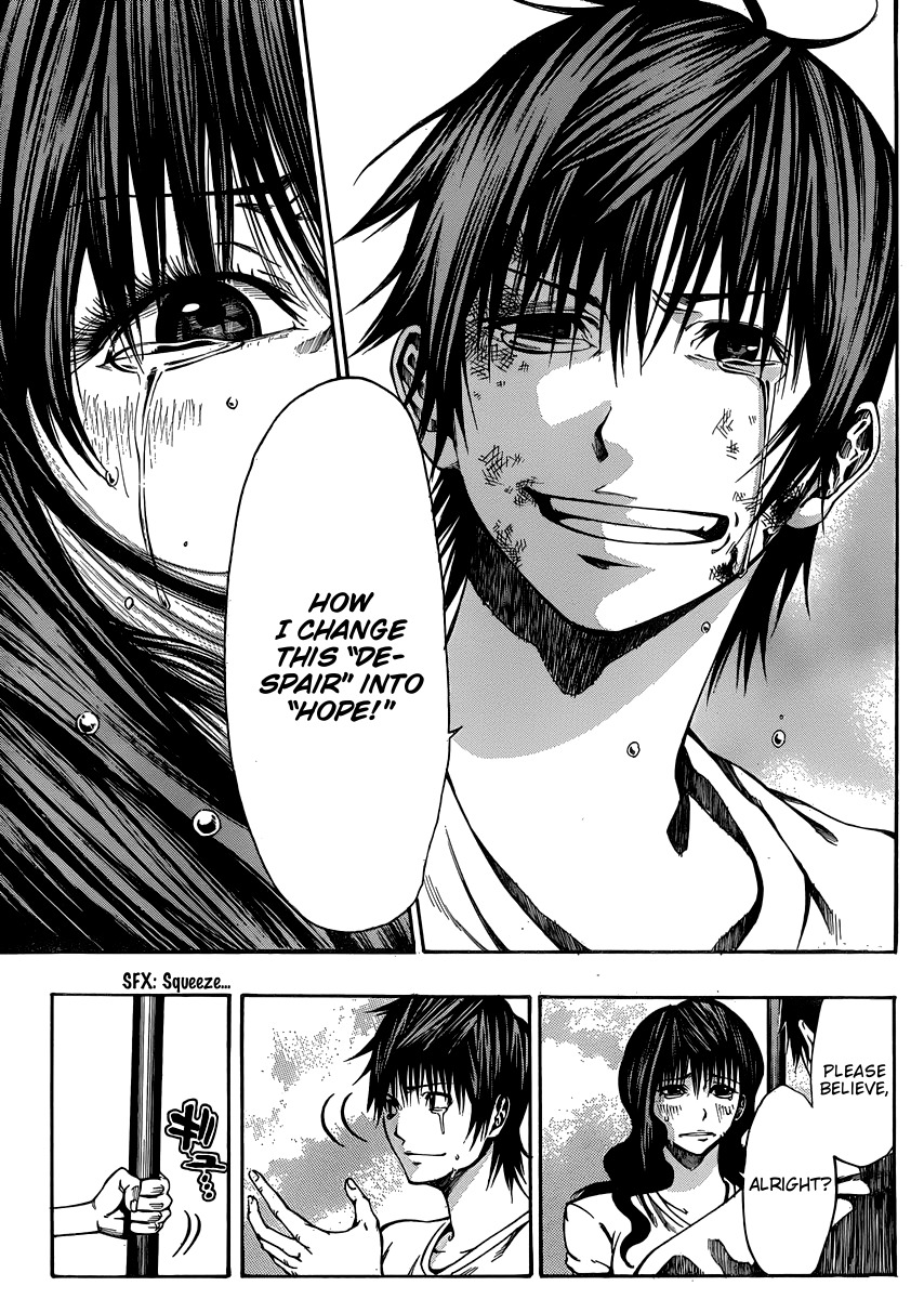 Kamisama no Iutoori (FUJIMURA Akeji) Chapter 20 page 31 - Chapter 20: Beware of the last wave