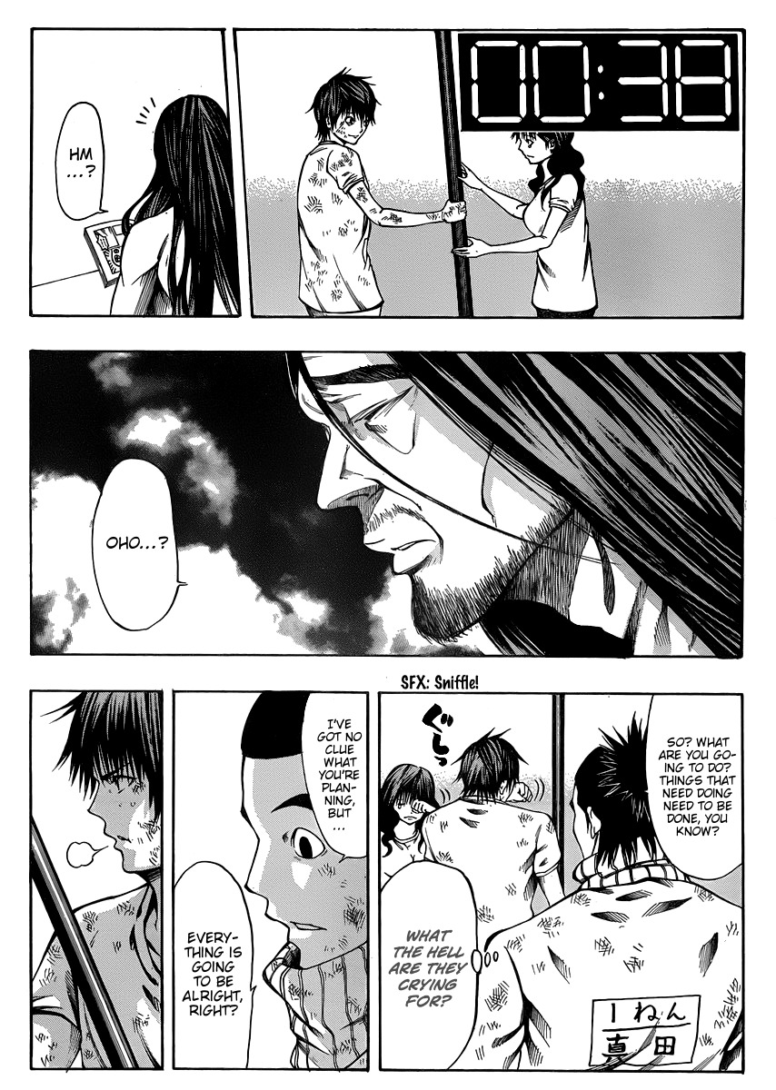 Kamisama no Iutoori (FUJIMURA Akeji) Chapter 20 page 32 - Chapter 20: Beware of the last wave