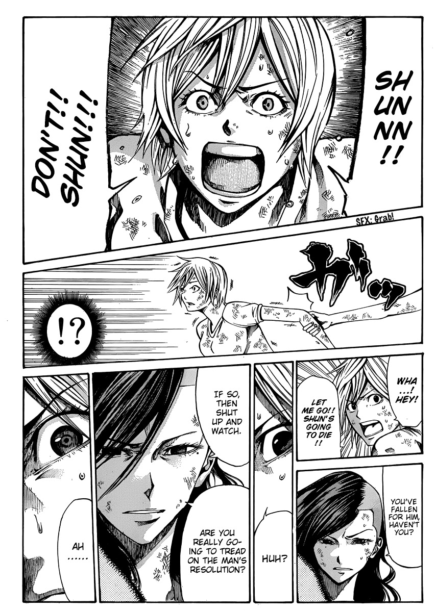 Kamisama no Iutoori (FUJIMURA Akeji) Chapter 20 page 35 - Chapter 20: Beware of the last wave