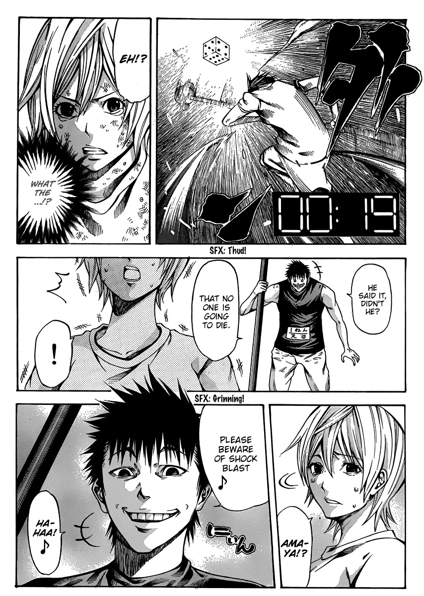 Kamisama no Iutoori (FUJIMURA Akeji) Chapter 20 page 38 - Chapter 20: Beware of the last wave