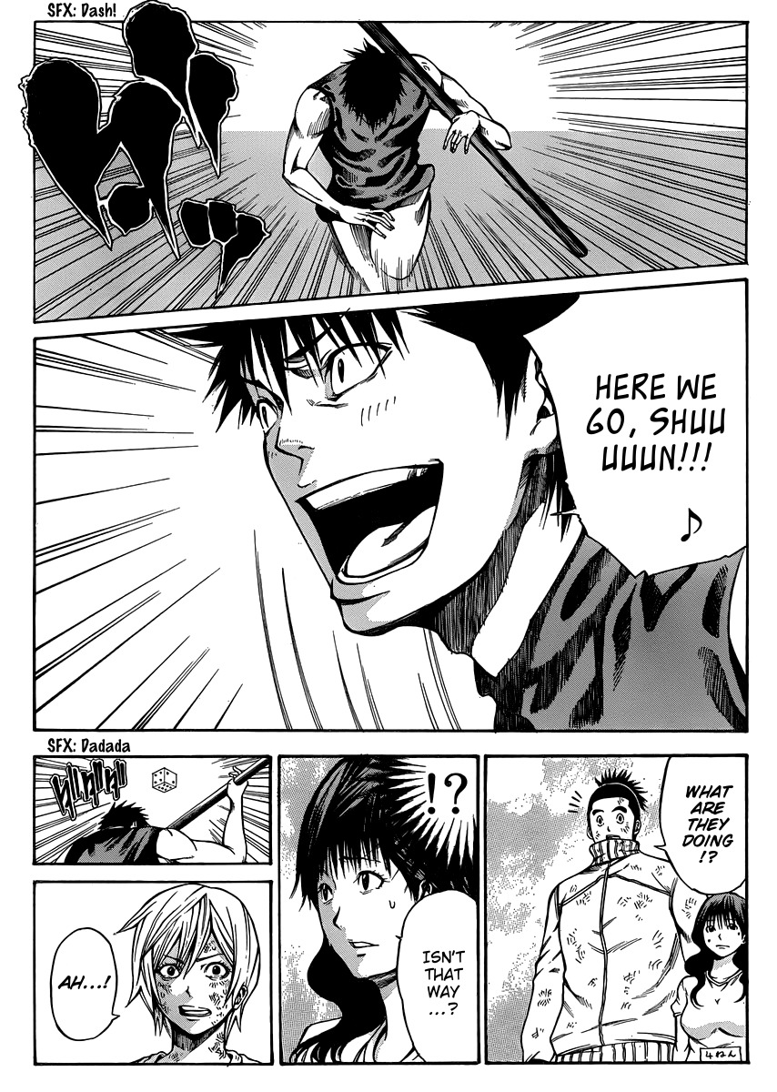 Kamisama no Iutoori (FUJIMURA Akeji) Chapter 20 page 39 - Chapter 20: Beware of the last wave