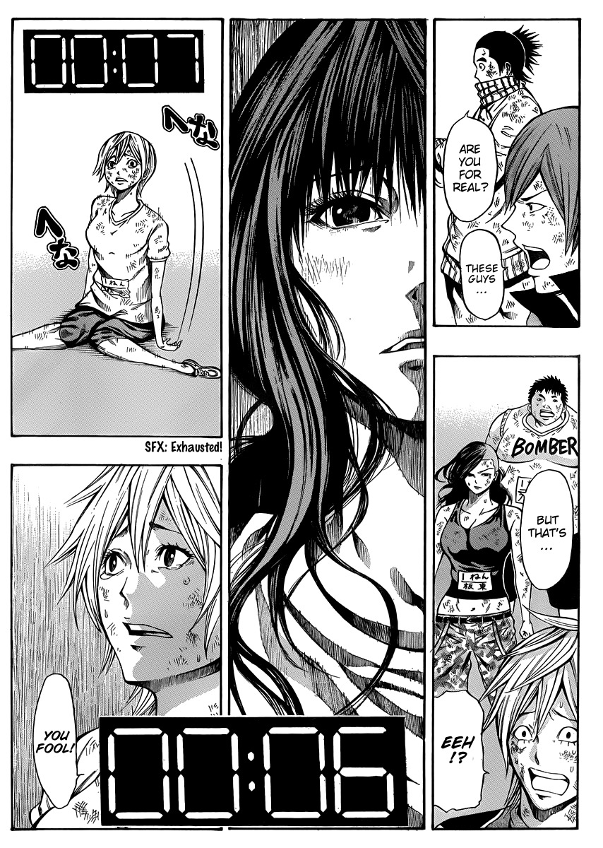 Kamisama no Iutoori (FUJIMURA Akeji) Chapter 20 page 41 - Chapter 20: Beware of the last wave