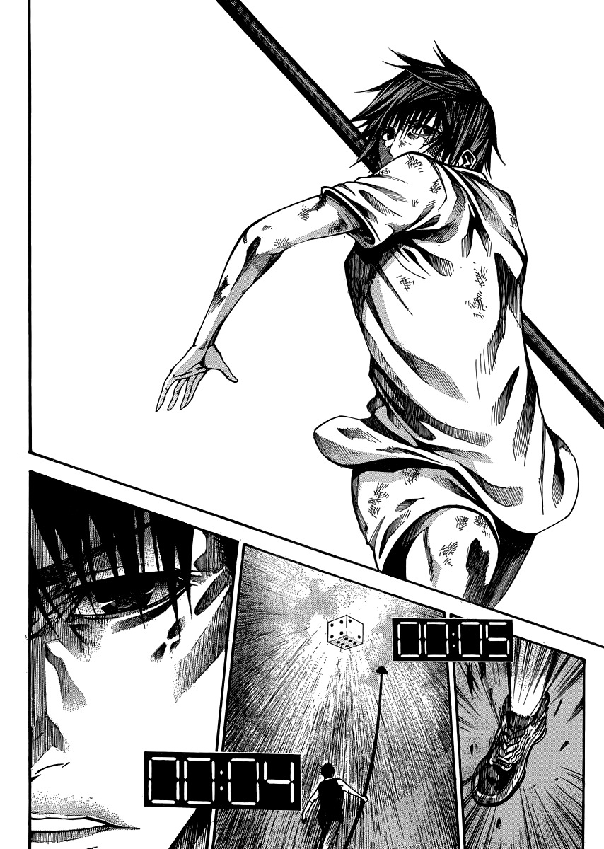 Kamisama no Iutoori (FUJIMURA Akeji) Chapter 20 page 42 - Chapter 20: Beware of the last wave