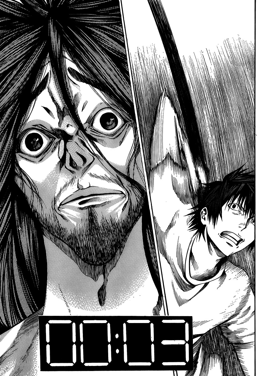 Kamisama no Iutoori (FUJIMURA Akeji) Chapter 20 page 43 - Chapter 20: Beware of the last wave