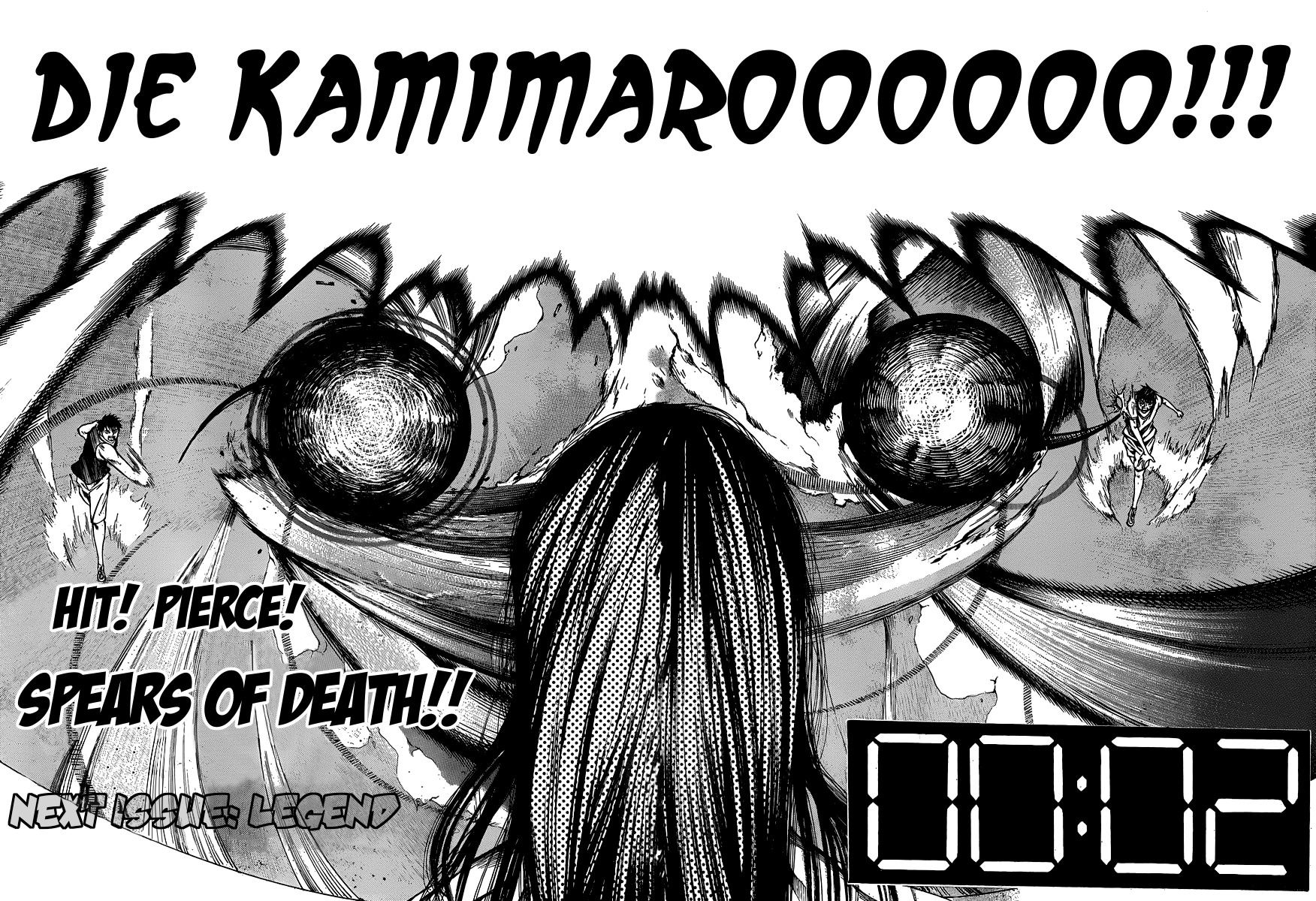 Kamisama no Iutoori (FUJIMURA Akeji) Chapter 20 page 44 - Chapter 20: Beware of the last wave