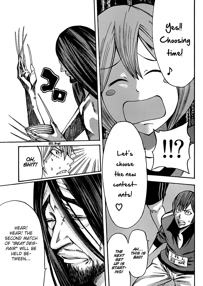 Kamisama no Iutoori (FUJIMURA Akeji) Chapter 20 page 7 - Chapter 20: Beware of the last wave