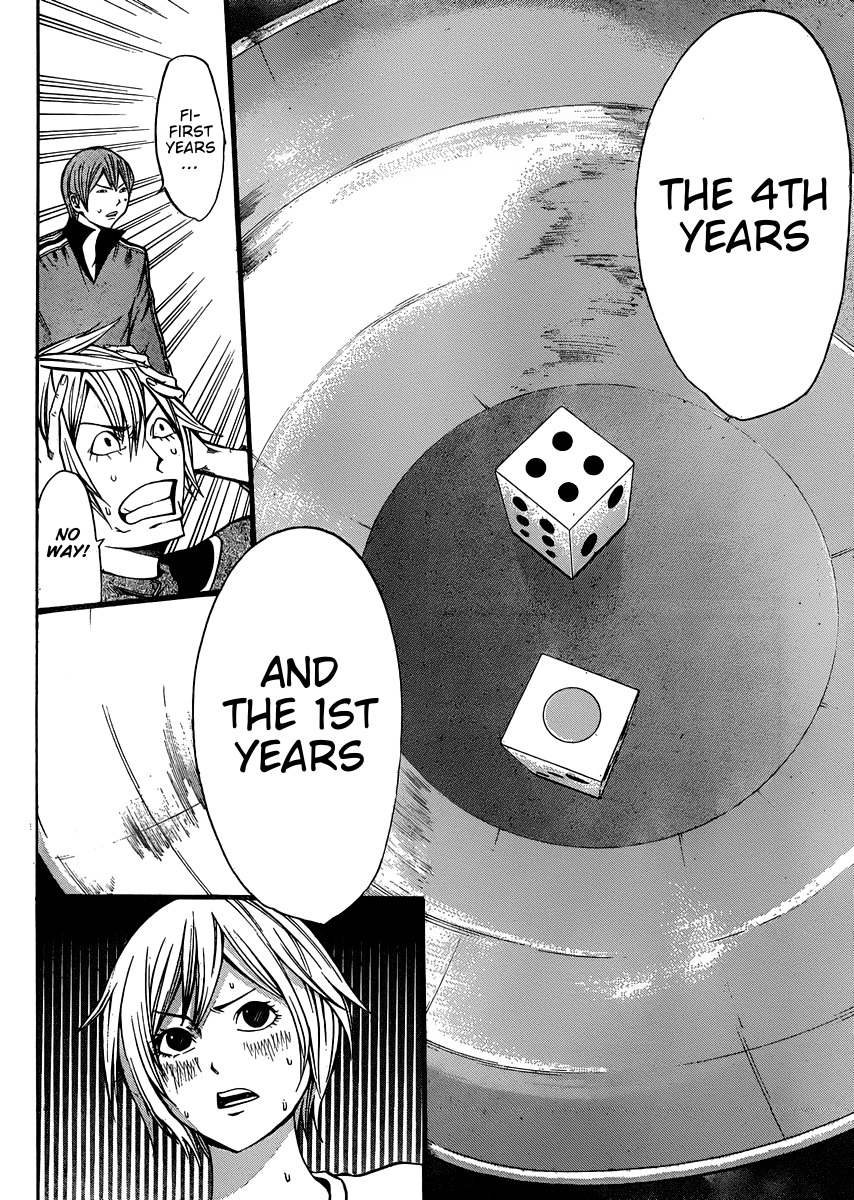 Kamisama no Iutoori (FUJIMURA Akeji) Chapter 20 page 8 - Chapter 20: Beware of the last wave