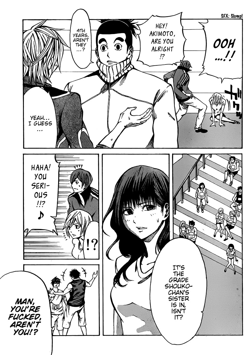 Kamisama no Iutoori (FUJIMURA Akeji) Chapter 20 page 9 - Chapter 20: Beware of the last wave