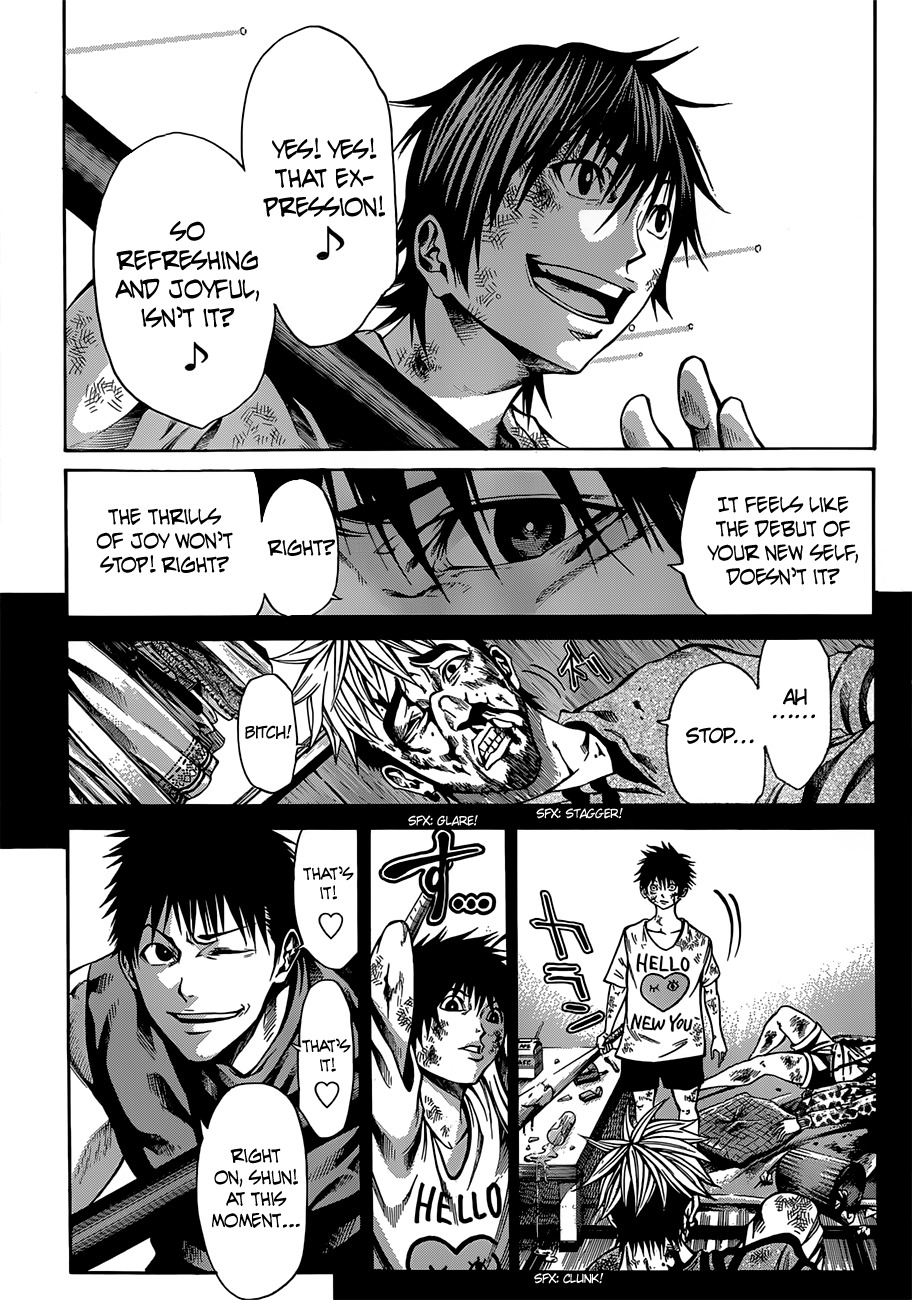 Kamisama no Iutoori (FUJIMURA Akeji) Chapter 21 page 13 - Chapter 21: Icarus's High