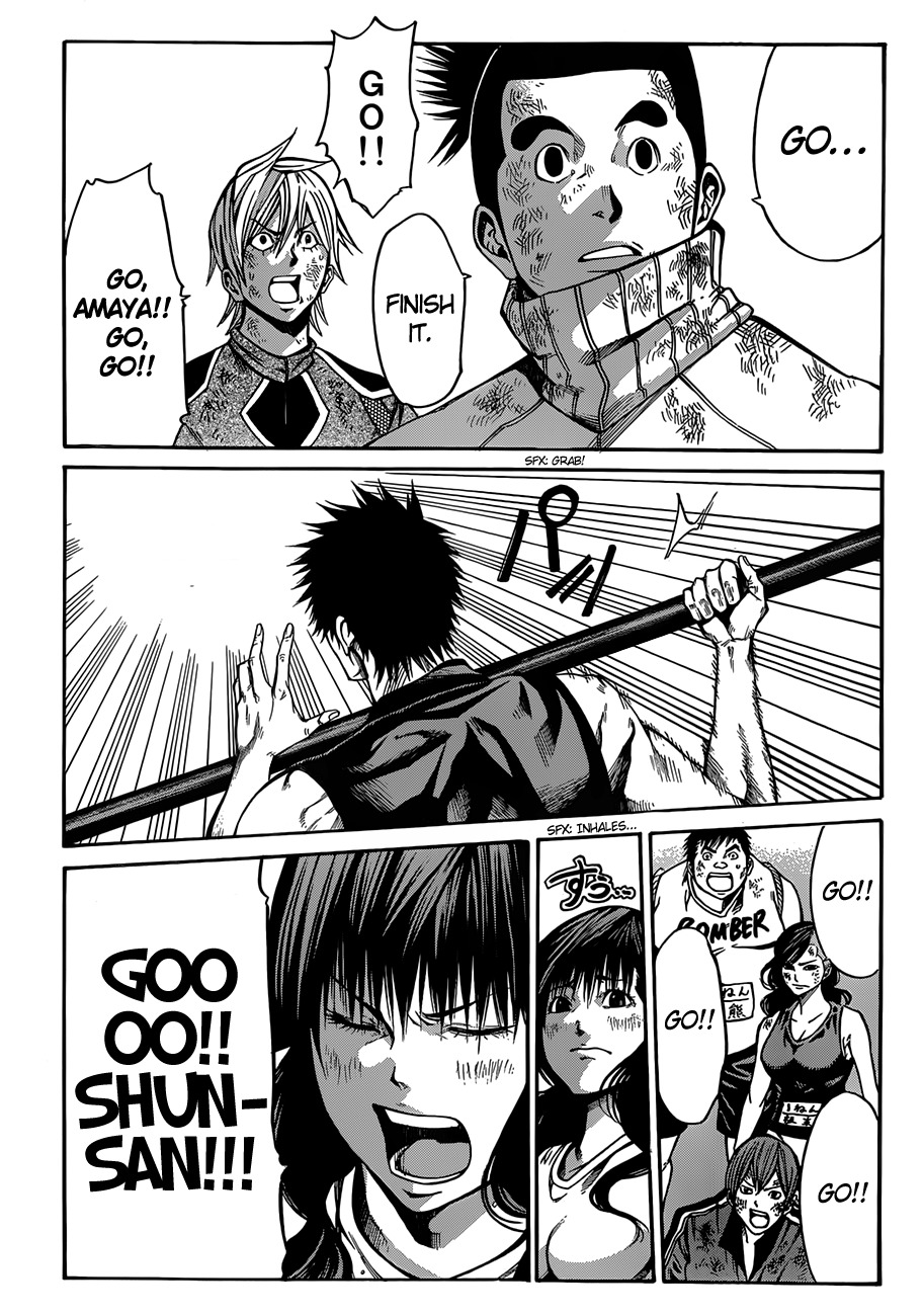 Kamisama no Iutoori (FUJIMURA Akeji) Chapter 21 page 15 - Chapter 21: Icarus's High