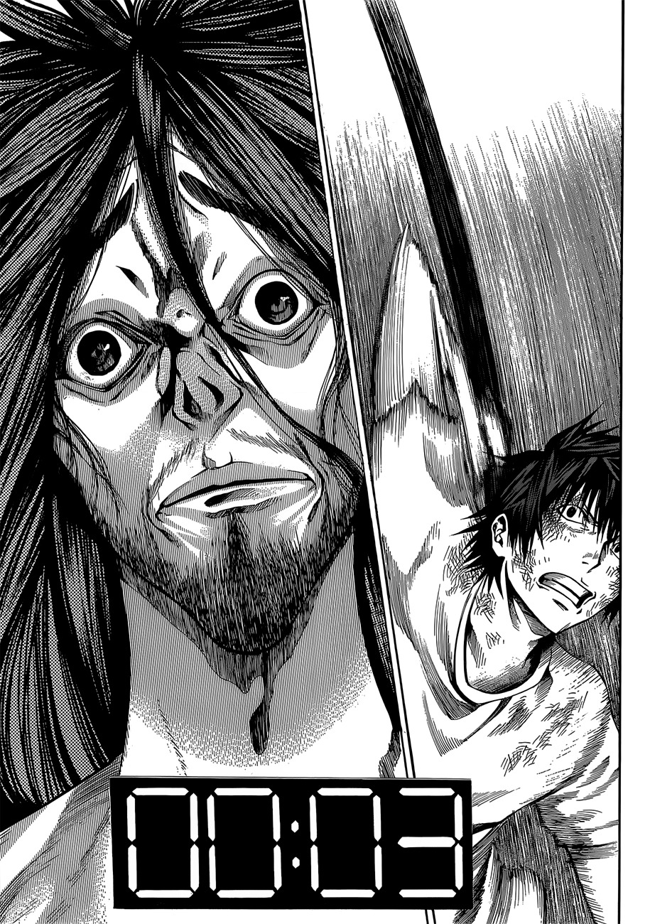 Kamisama no Iutoori (FUJIMURA Akeji) Chapter 21 page 17 - Chapter 21: Icarus's High