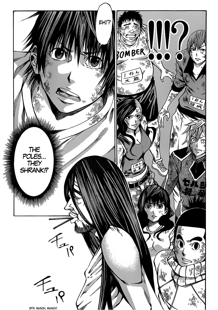 Kamisama no Iutoori (FUJIMURA Akeji) Chapter 21 page 20 - Chapter 21: Icarus's High