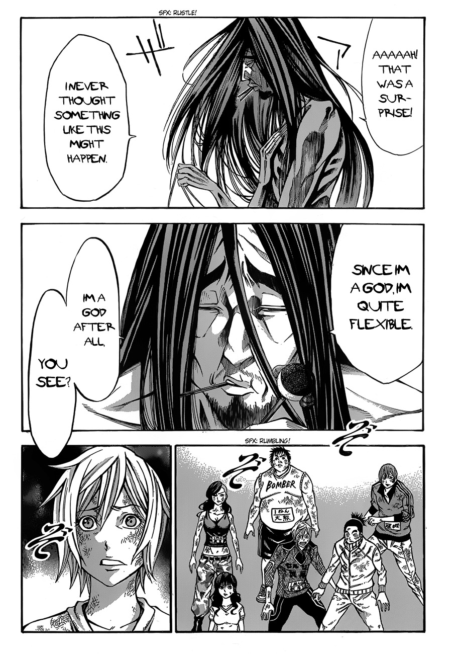 Kamisama no Iutoori (FUJIMURA Akeji) Chapter 21 page 21 - Chapter 21: Icarus's High