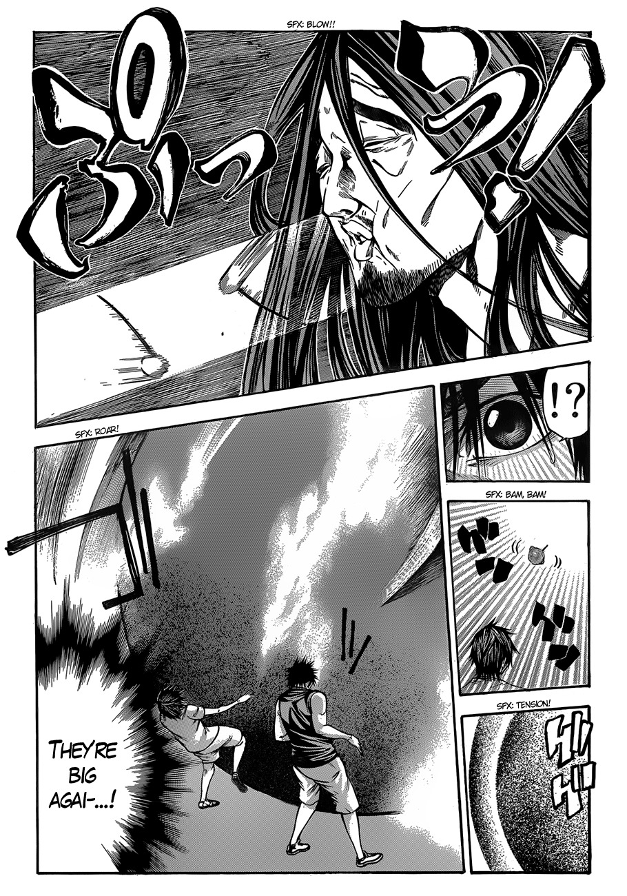Kamisama no Iutoori (FUJIMURA Akeji) Chapter 21 page 23 - Chapter 21: Icarus's High