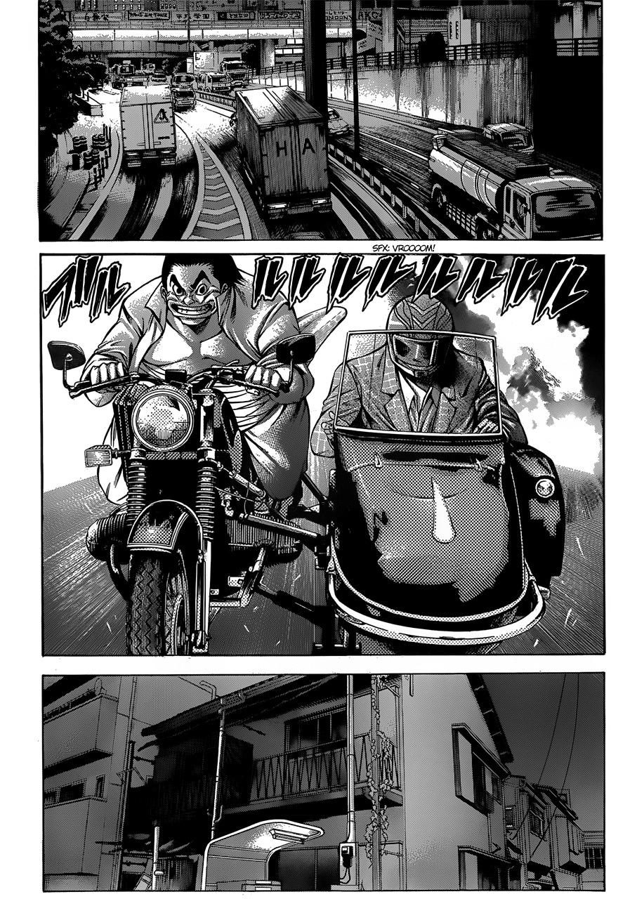 Kamisama no Iutoori (FUJIMURA Akeji) Chapter 21 page 25 - Chapter 21: Icarus's High