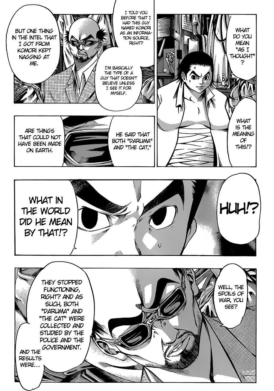 Kamisama no Iutoori (FUJIMURA Akeji) Chapter 21 page 28 - Chapter 21: Icarus's High