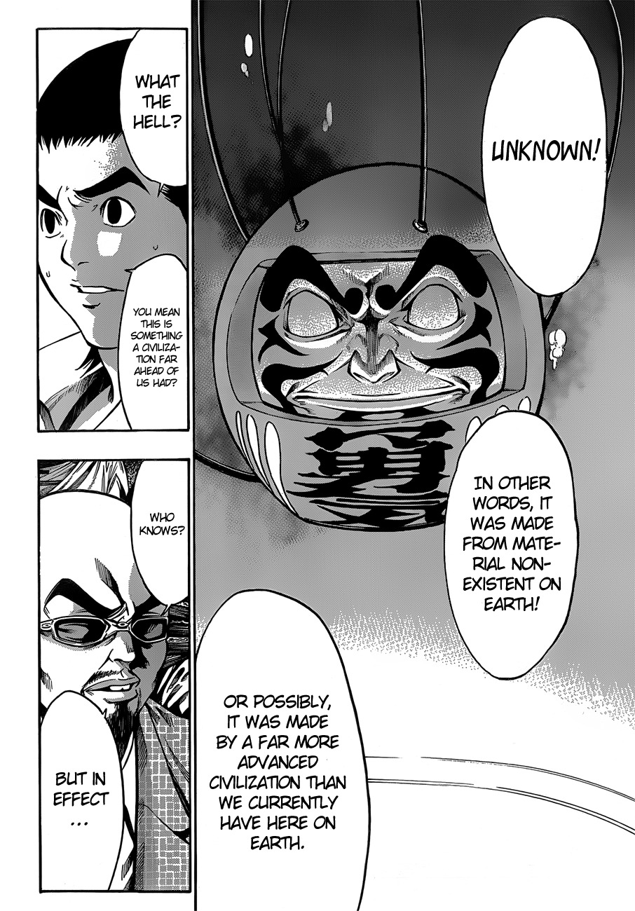 Kamisama no Iutoori (FUJIMURA Akeji) Chapter 21 page 29 - Chapter 21: Icarus's High
