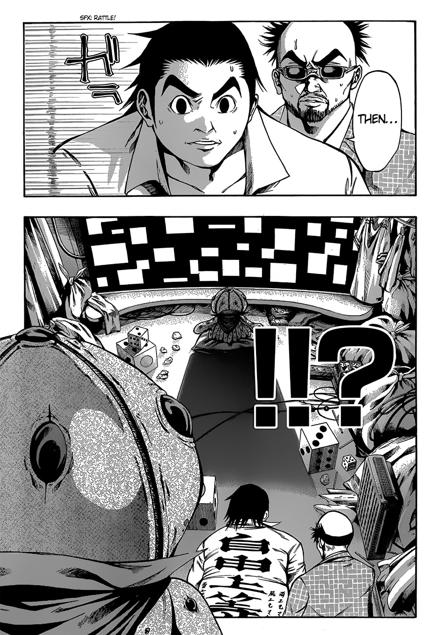 Kamisama no Iutoori (FUJIMURA Akeji) Chapter 21 page 31 - Chapter 21: Icarus's High