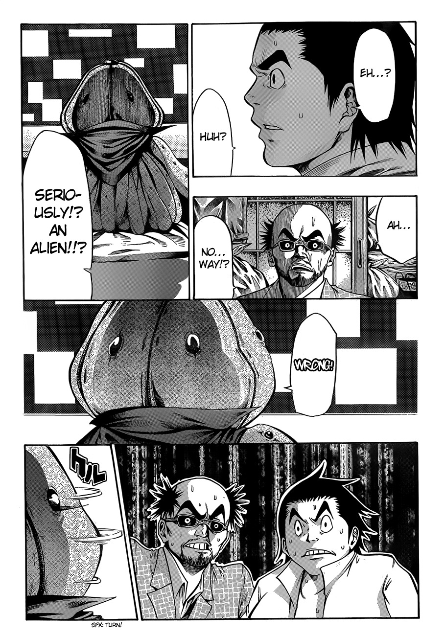 Kamisama no Iutoori (FUJIMURA Akeji) Chapter 21 page 32 - Chapter 21: Icarus's High