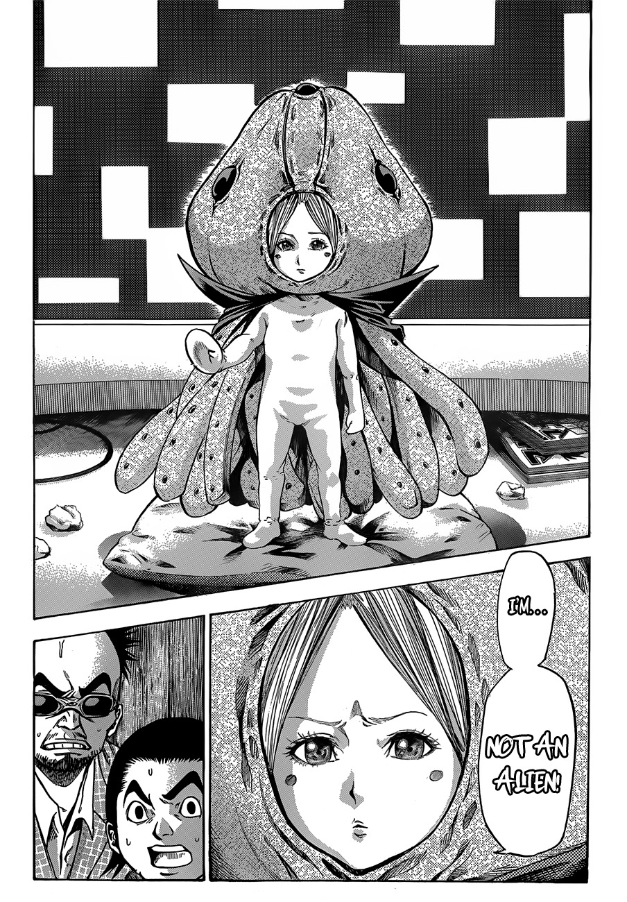 Kamisama no Iutoori (FUJIMURA Akeji) Chapter 21 page 33 - Chapter 21: Icarus's High