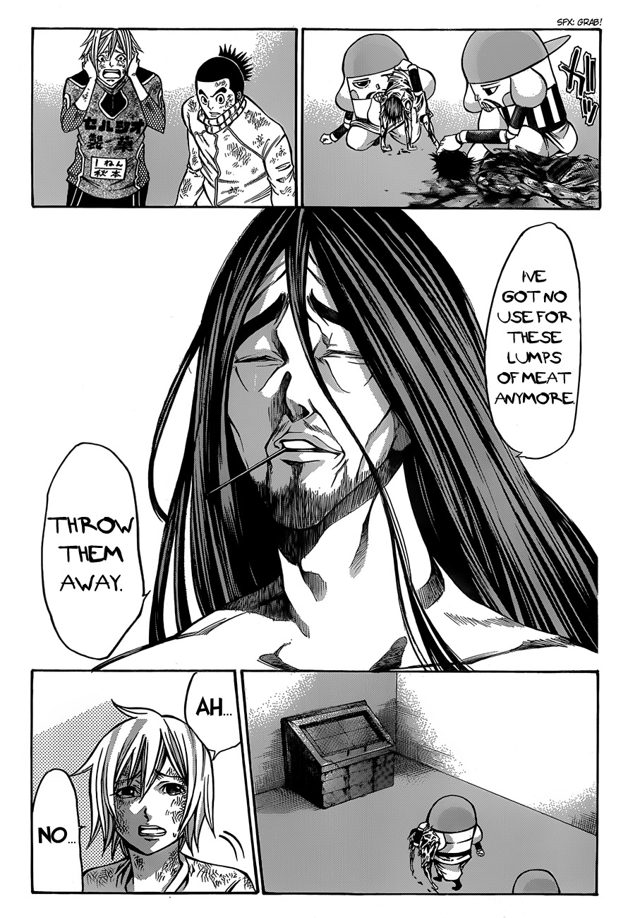 Kamisama no Iutoori (FUJIMURA Akeji) Chapter 21 page 37 - Chapter 21: Icarus's High
