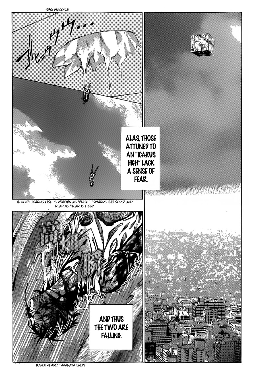 Kamisama no Iutoori (FUJIMURA Akeji) Chapter 21 page 39 - Chapter 21: Icarus's High